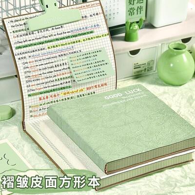 Aesthetic grid notebook, high appearance square notebook, wr