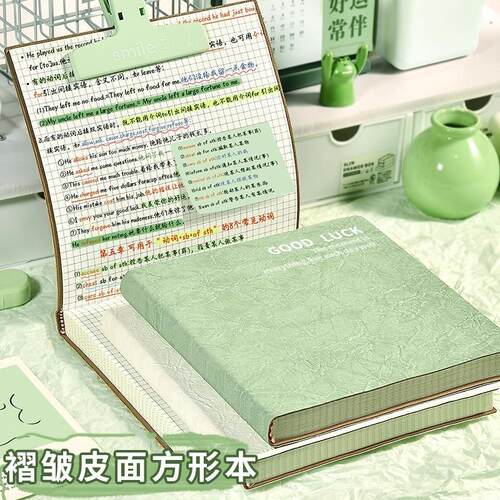Aesthetic grid notebook, high appearance square notebook, wr