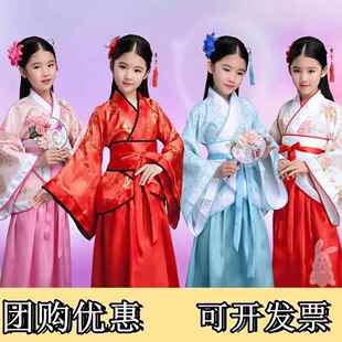 红楼梦贾探春服装十二钗林黛玉同款衣服宝玉汉服儿童舞台剧演出服