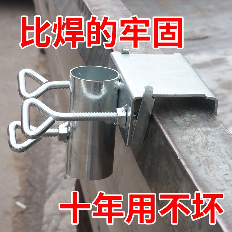 雨伞固定器户外架撑伞三轮车大伞固定架太阳伞支架遮阳伞