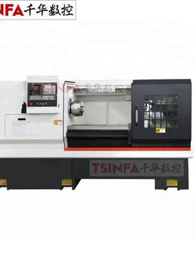 重切削CK6150 6160数控车床卧式LTK6150车床Fanuc 西门子数控系统