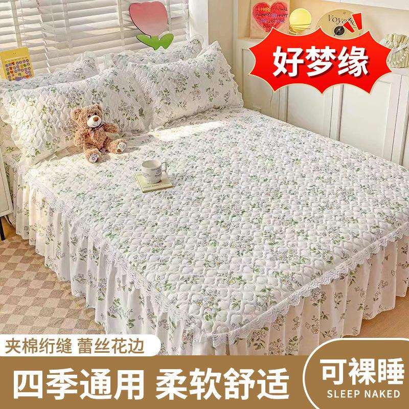 加厚夹棉防滑韩版床裙蕾丝床罩单件席梦思保护罩床