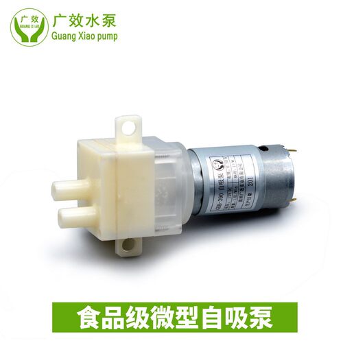 厂家供应深圳微型自吸泵喷雾制冷直流水泵咖啡机隔膜泵小型节能泵