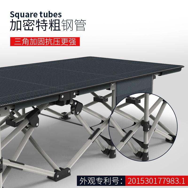 RESAR瑞仕达午休折叠T床单人办午厂家直供公室睡床午躺椅家用简休