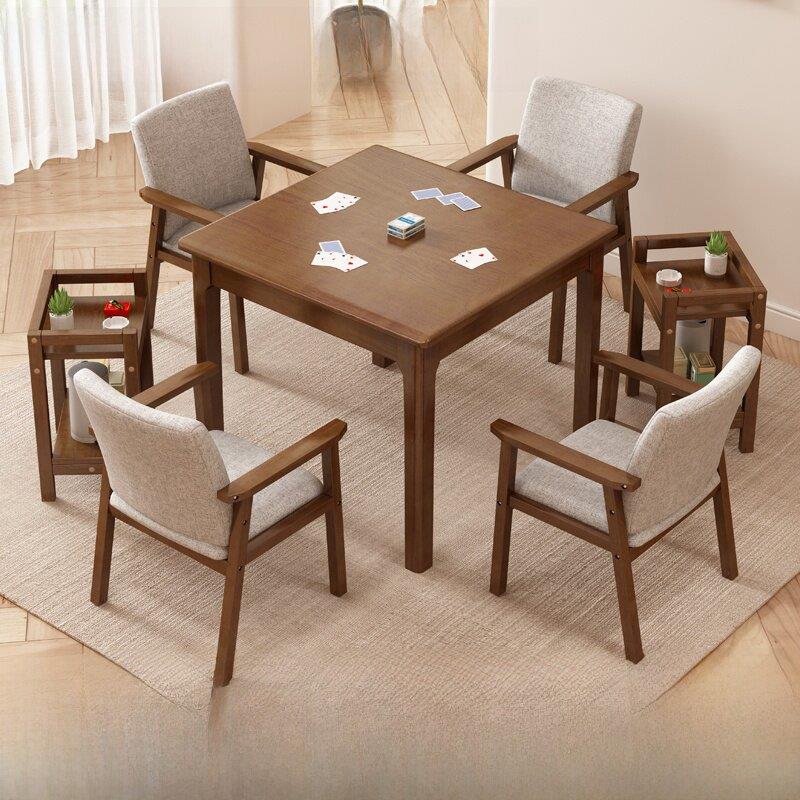 实木八仙桌小方桌餐桌新中式棋牌桌椅组合掼蛋专用桌打牌喝茶饭桌