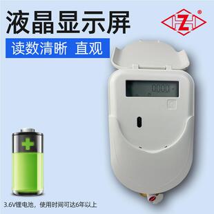 出口NB-IT超声波远传水表铜壳o阀IP68控防护田水资源居民用水农表