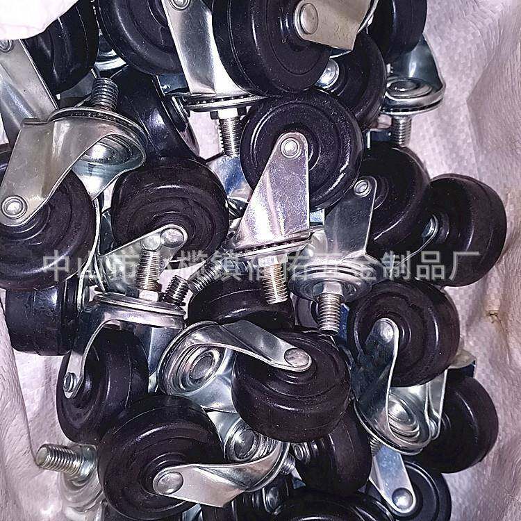 轻万向轮静音橡胶脚轮定寸向11.25寸1CW26.型5寸平2寸带刹车轮板