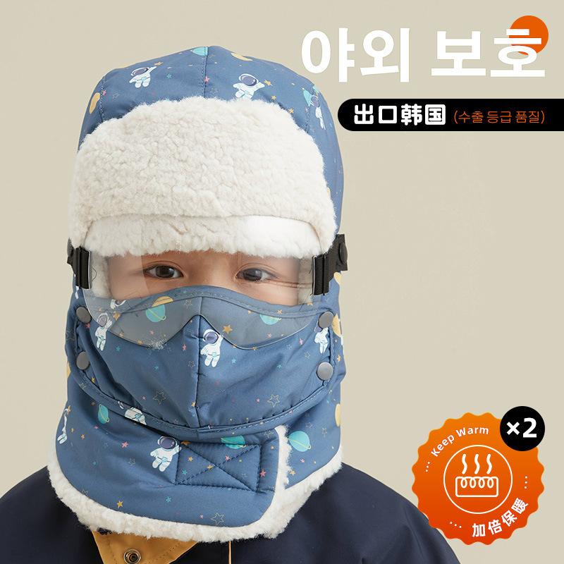 雷锋帽电动车儿童女孩骑行帽子