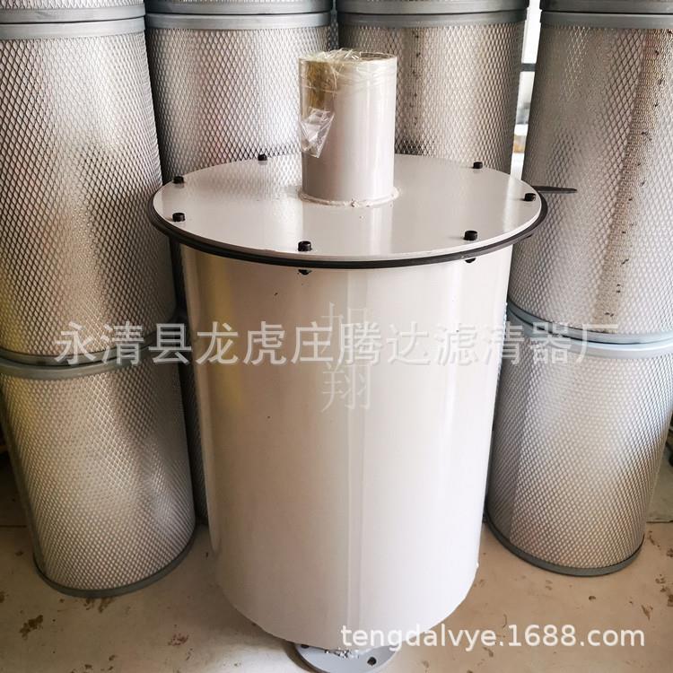 国产H-150真空泵油烟过滤器油烟分离器