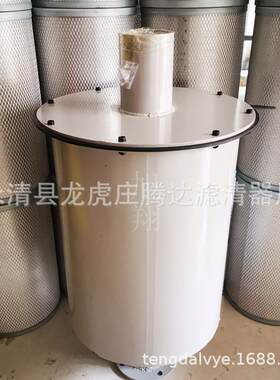 天津滑阀真空泵 粗抽泵油烟过滤器