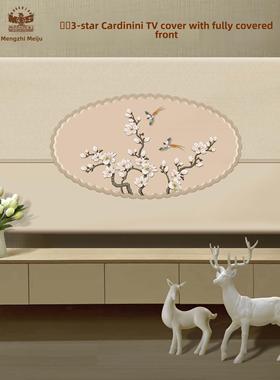 电视机防尘罩全包弹力盖布新款中式简约556575寸液晶壁挂电视罩套