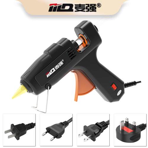 麦强新品双温11mm热熔胶枪单温胶枪双温胶枪插电胶枪工业级胶枪