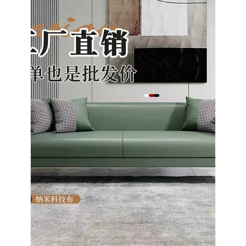 沙发客现代POI奢免洗科技布双人三人小户型公寓厅出款租房网红沙