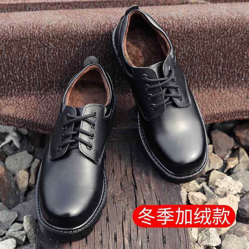 高档皮真大头皮底鞋男圆头劳保鞋透气工装皮鞋牛皮保安鞋厚作工鞋