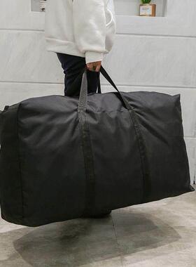 Unisex Thin Folding Luggage Bag Big Capacity Wearable Duffle