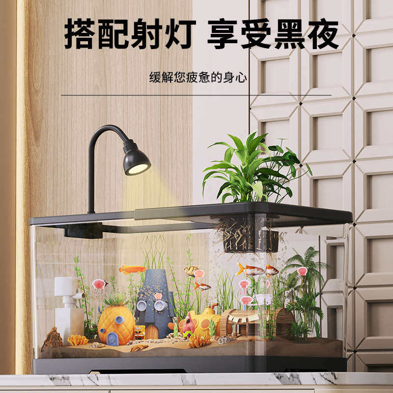 塑料阳台造景鱼缸桌面客厅透明金鱼缸中小型家用懒人水族箱生态缸,宠物/宠物食品及用品,桌面缸,淘宝优惠券,粉丝福利购,淘宝优惠卷
