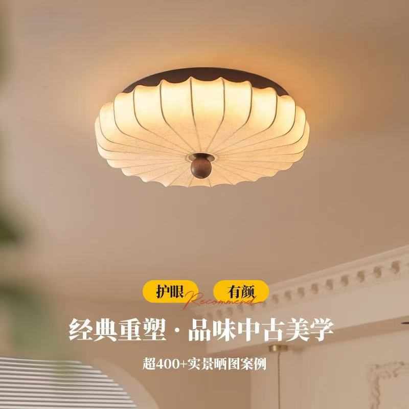 实木卧室灯吸顶灯中古法式复古客厅灯日式圆形布艺书房主卧灯具