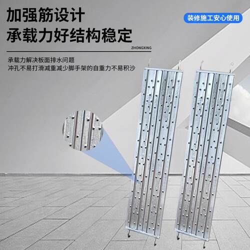 厂家供应脚手踏架动板热镀锌钢跳板建筑钢跳板移YGR脚架手踏板
