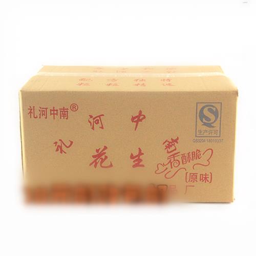 速发现货常州特产礼河中南花生160g*50包整箱油炸花生米下酒菜休