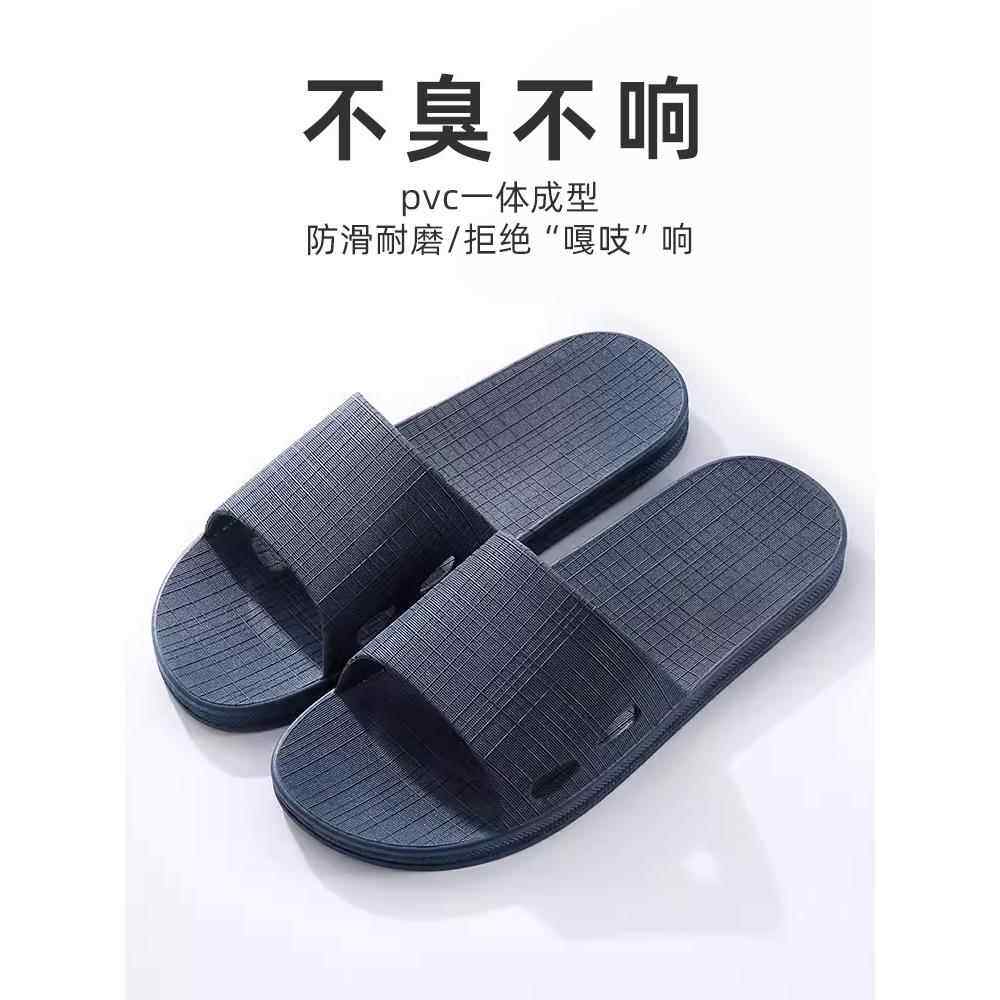 夏季家用防臭拖鞋男士硬底室内浴室家用夏季外穿2025新款防滑凉拖