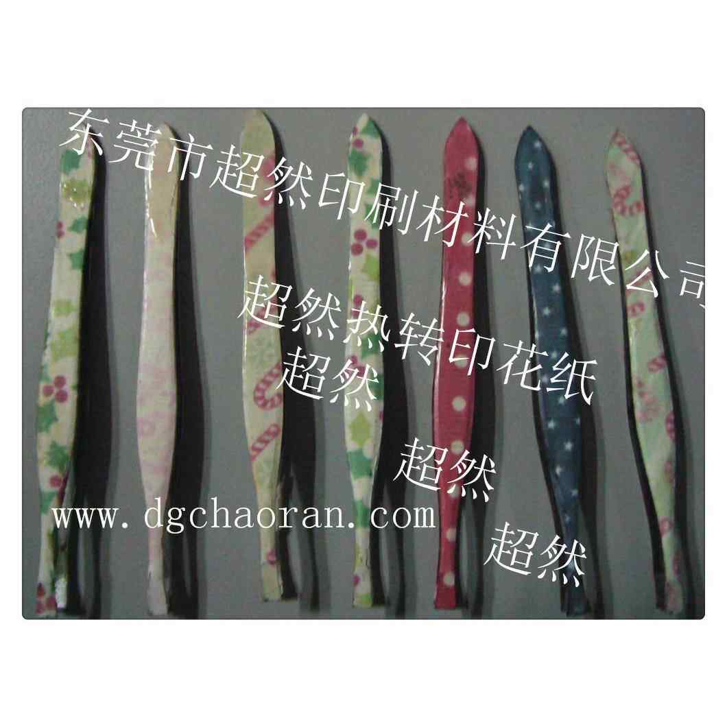 [折扣价】指甲钳，眉毛夹，指甲矬热转移印花纸