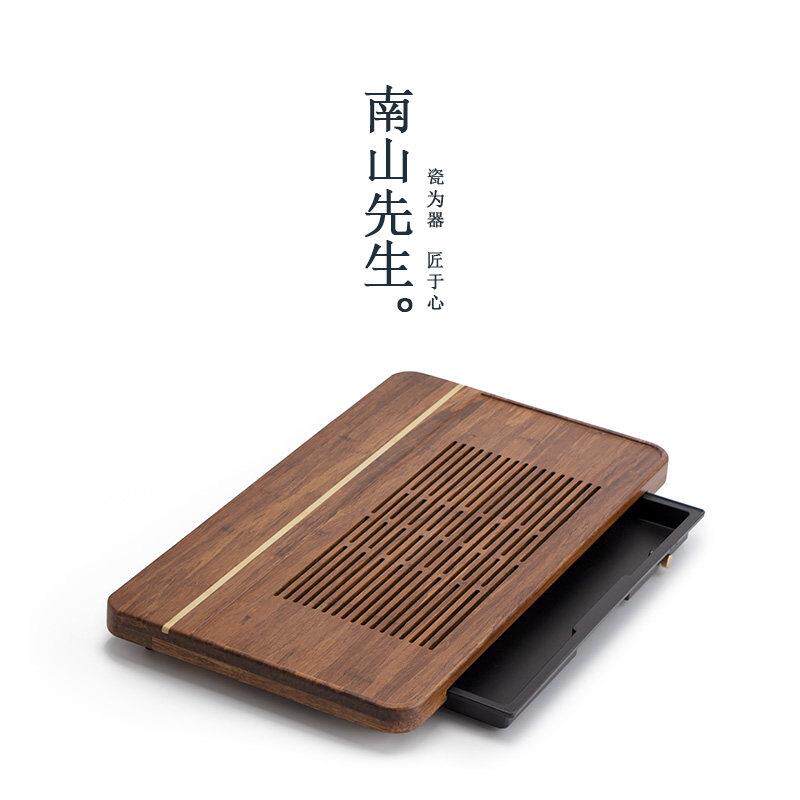 南山先生一线 线天重竹茶盘家用简约茶台茶海抽屉储水式办公竹茶