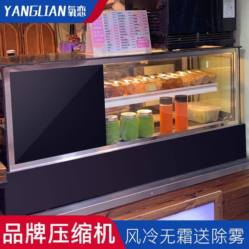 寿司展示柜柜小型商用台式弧形直角水果刺身甜点冷藏展示柜