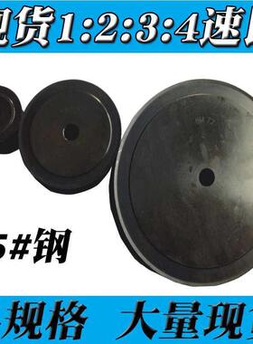 同步轮14M28齿现货5M速比套装30.60.90锥套24.48.72免键涨紧带轮