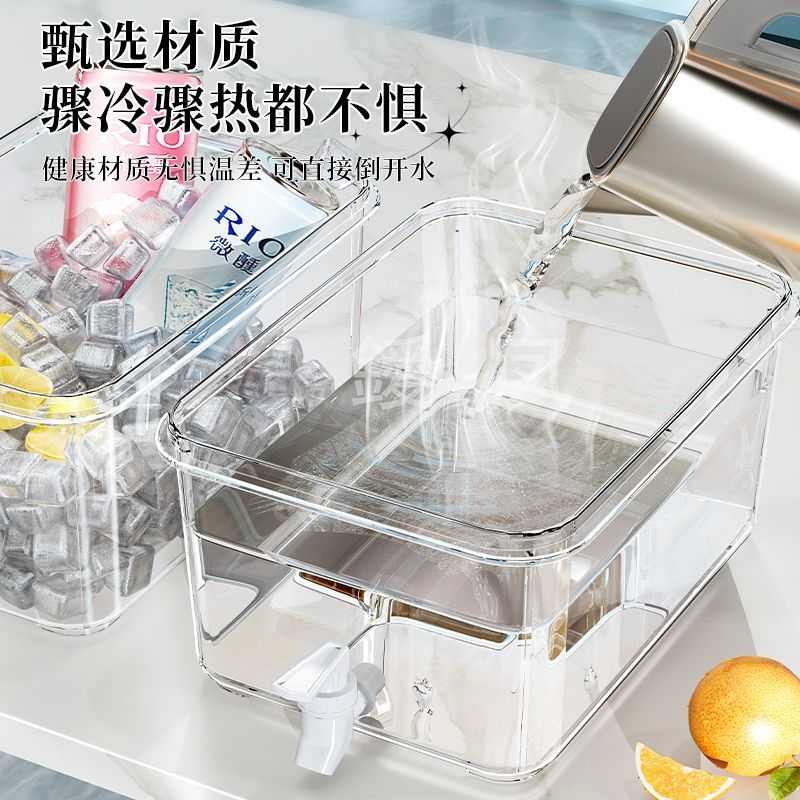 冰箱冷水壶带龙头饮料桶冷藏冰水壶家用凉水壶果汁冷饮桶水果茶桶