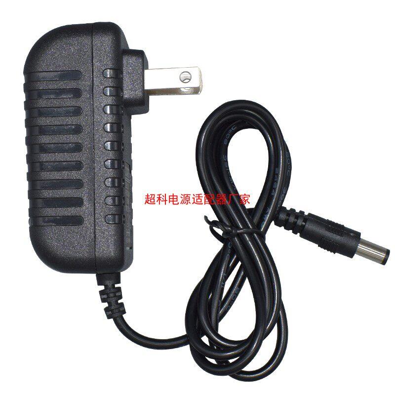 适用hifier屁颠虫家庭ktv唱歌话筒A7A8音箱15V5V2A电源适配器充电
