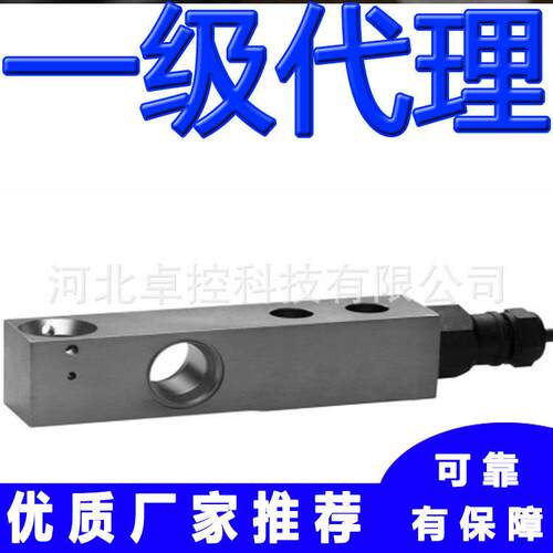 称重传感器SB14-227KG-CM/BH-GP-S