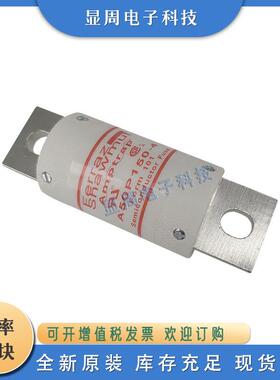 全新保险丝熔断器A60X1234567810121520253035-1-4