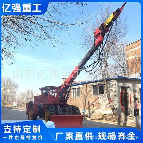 二衬错台凿毛台车自带喷淋隧道凿毛器自动凿毛机器厂家直售