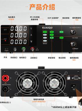 大功率可编程电源直流稳压电源R-SPS6030S-232程控电源24V48V可调