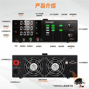 大功率可编程电源直流稳压电源R-SPS6030S-232程控电源24V48V可调