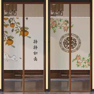 夏季纱窗帘自粘门帘磁吸条强力卧室魔术贴防蚊门帘纱帘子2025新款
