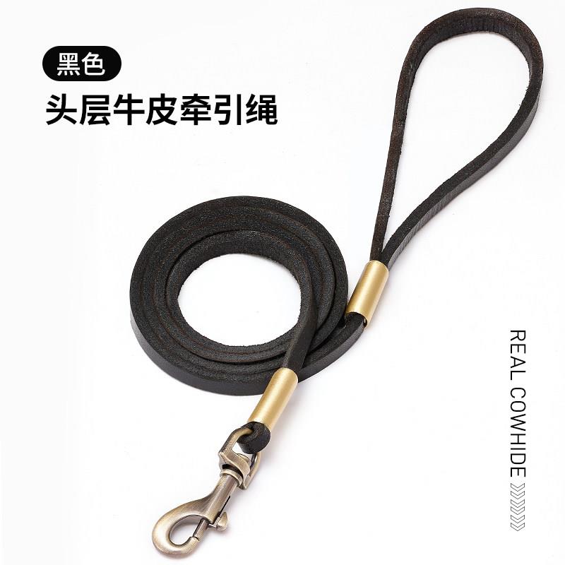 艾瑞斯狗狗专用牵引绳牛皮牵引绳链遛狗绳小中型犬宠物用品防挣脱
