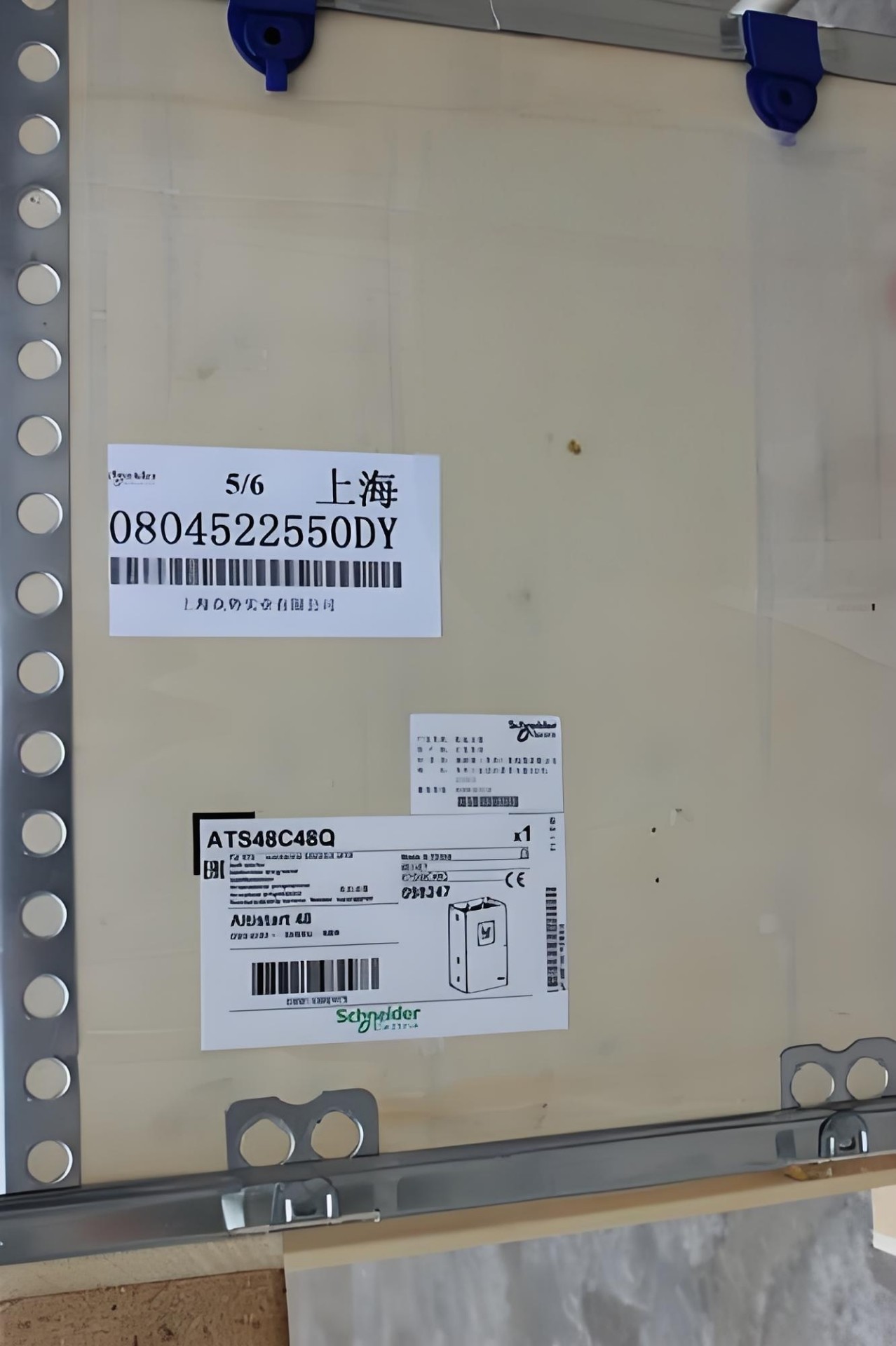 ATS48C48Q施耐德软启动器，230V-415V，480