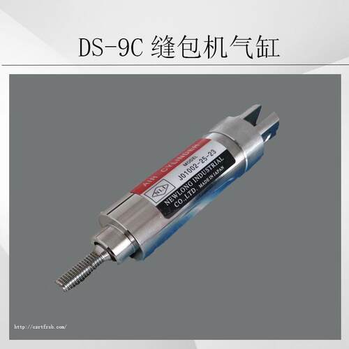 J01002-25-23缝包机气缸及各种零部件现货供应