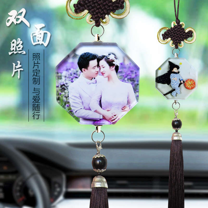 汽车挂件车内装饰用品创意diy照片定制后视镜女抖音漂亮车上吊饰