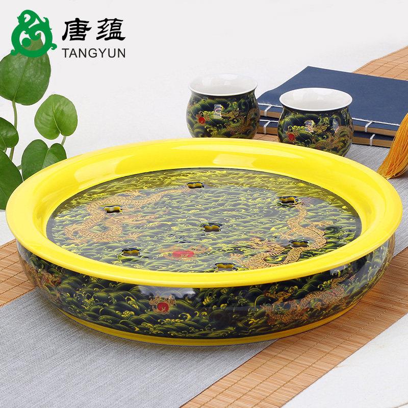 陶瓷茶盘圆形家用小型茶台储水干泡茶托盘青花瓷功夫茶具茶海客厅