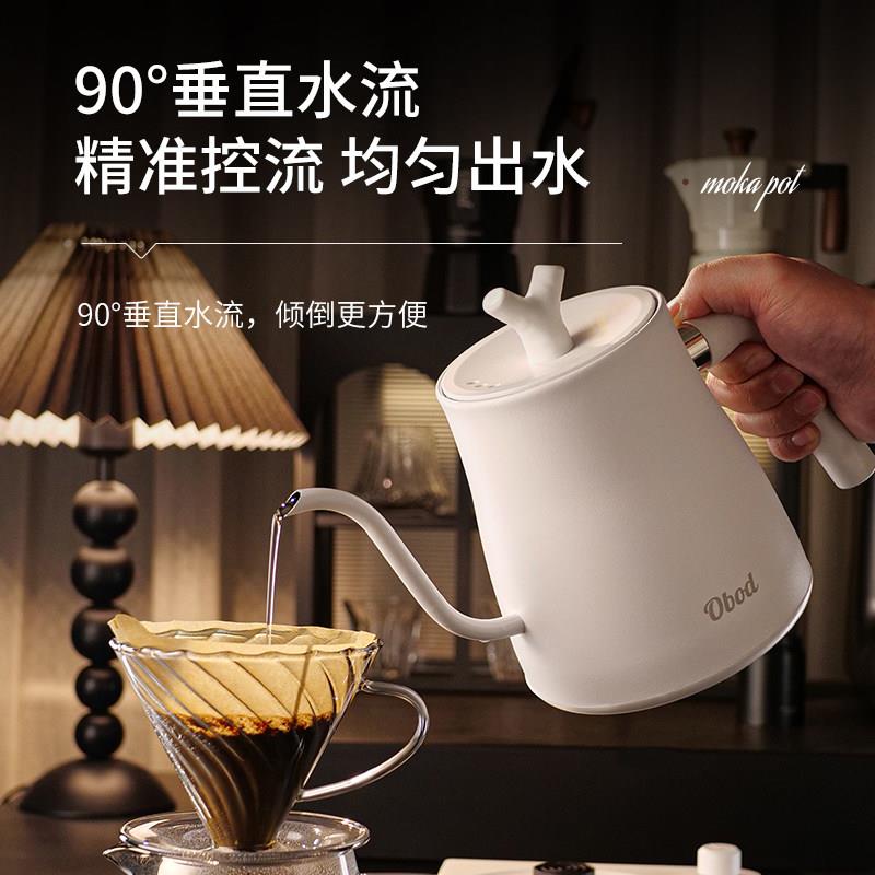 咖壶啡手冲快长嘴细锈口热水壶304不钢煮壶控温恒温泡茶专用壶