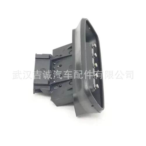 适用梅赛德斯W639 拉门电接点开关A6398200654 A9078213000