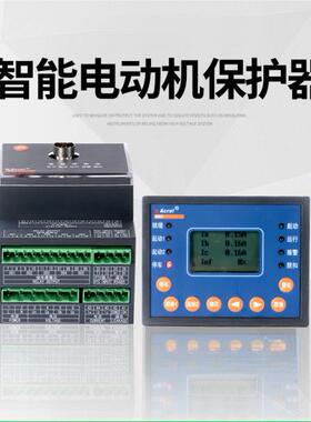 ARD系列电动机保护器马达保护三相缺相过载堵转空转智能