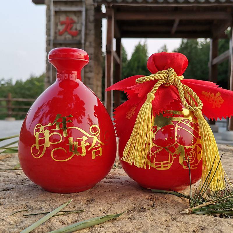 婚庆喜酒瓶喜用字瓷酒瓶结婚陶喜字瓶喜宴红色酒坛结婚复古瓶空可