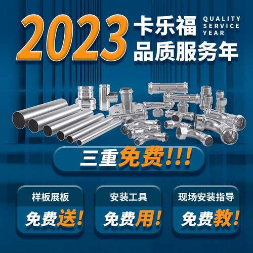 201凹面方管砂光钢面40*0不锈YXG-0423钢异型管建筑工程不钢锈异4