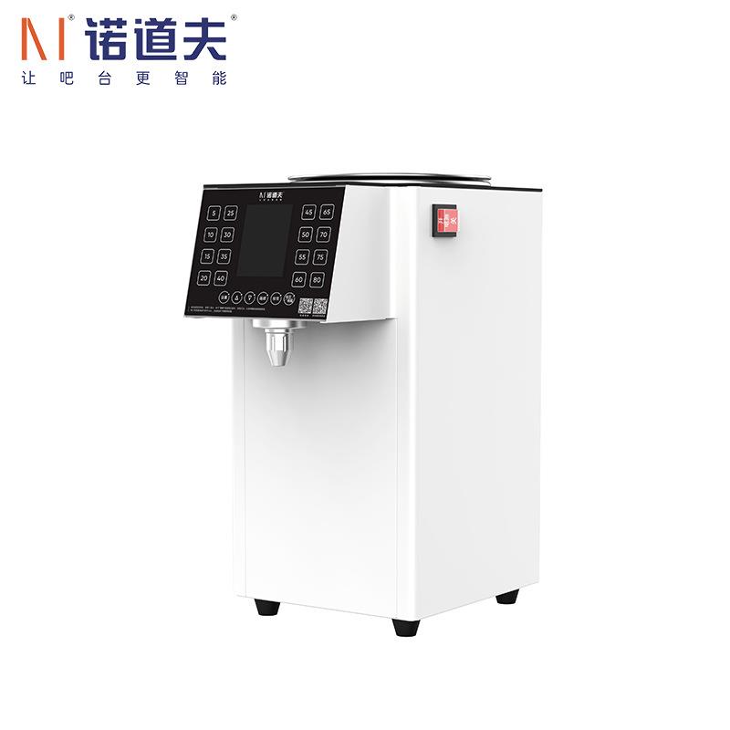 诺道夫果糖机果糖定量机16格奶茶机商用果糖机全自动奶茶店商用