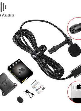 GAM-140Llightnlng麦克风语音迷你领夹式录歌直播话筒适用lphone