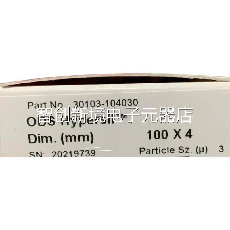 赛默飞3010m3-10403010×4m 3um 0Hypersil ODS液相色谱柱 29 8议