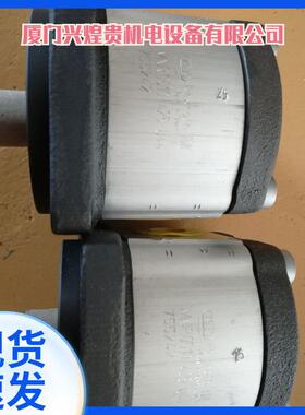 力士乐齿轮泵AZPW21004RQRXXMBS0593